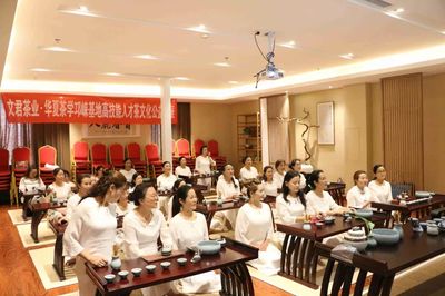 青春丽人美业连锁&邛崃旗袍文化传播协会举行茶艺文化培训活动!